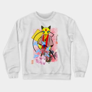 cat samurai warriors  pop art Crewneck Sweatshirt
